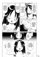 Chinami Series  Mama Wa Shougaku Rokunensei / 千波シリーズ【特別編】ママは小○六年生 [Bow Rei] [Original] Thumbnail Page 14
