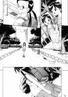Chinami Series  Mama Wa Shougaku Rokunensei / 千波シリーズ【特別編】ママは小○六年生 [Bow Rei] [Original] Thumbnail Page 04