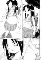 Chinami Series  Mama Wa Shougaku Rokunensei / 千波シリーズ【特別編】ママは小○六年生 [Bow Rei] [Original] Thumbnail Page 05