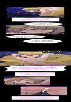 Hypno of Greed [Everyday2] [Pokemon] Thumbnail Page 10