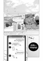 Nureane ~Batsuichi no Ane to Sex o Shita Natsu no Yoru~ / ヌレアネ ～バツイチの姉とSEXをした夏の夜～ Page 7 Preview