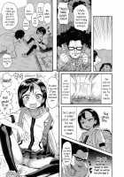 Super Rare Elementary Schooler / スーパーレア小学生 [BeNantoka] [Original] Thumbnail Page 03