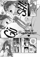 Hypnosis Netorare 3.0: Mother and Daughter END / 催眠NTR母娘END [Itami] [Original] Thumbnail Page 16