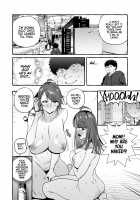 Hypnosis Netorare 3.0: Mother and Daughter END / 催眠NTR母娘END [Itami] [Original] Thumbnail Page 07