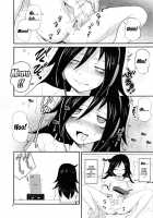 I Don't Care If It's An Old Man Or Whatever Because I'm Not Popular! / モテないからこのさいおっさんでもなんでも! [Saigado] [It's Not My Fault That I'm Not Popular!] Thumbnail Page 07