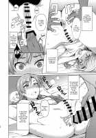 The Love Affairs of Popular Idols ~The Case of Kisaragi Chihaya~ / 人気アイドルの恋愛事情～如月千早の場合～ Page 29 Preview