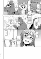 The Love Affairs of Popular Idols ~The Case of Kisaragi Chihaya~ / 人気アイドルの恋愛事情～如月千早の場合～ Page 33 Preview