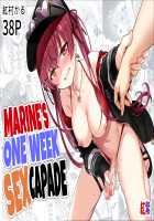 Marine’s One Week Sexcapade / マリンのヤり散らかしWEEK [Benimura Karu] [Hololive] Thumbnail Page 01