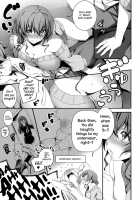 Sex With Nao Ch.1 / なおとえっち 第1話 [Kikurage] [Original] Thumbnail Page 05