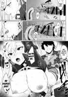 It's All Musashi-Chan's Fault / だいたい武蔵ちゃんのせい Page 14 Preview