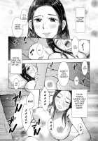Mother Son Incest Diary ~Because Father Left~ / 母子相姦日記 ~父きんが出ていってから~ Page 13 Preview