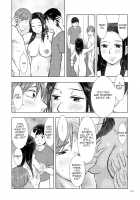 Mother Son Incest Diary ~Because Father Left~ / 母子相姦日記 ~父きんが出ていってから~ Page 15 Preview