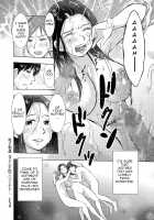 Mother Son Incest Diary ~Because Father Left~ / 母子相姦日記 ~父きんが出ていってから~ Page 20 Preview