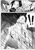Lesbian Breathing / 彼女の呼吸 [Shironeko Nokiki] [Kimetsu No Yaiba] Thumbnail Page 10