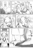 Lesbian Breathing / 彼女の呼吸 [Shironeko Nokiki] [Kimetsu No Yaiba] Thumbnail Page 06