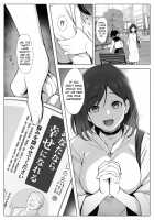 The Founder's Sexual Teachings ~Cult Impregnation Ritual~ / 教祖様の性なる教え～カルト教団の孕ませ儀式～ Page 40 Preview