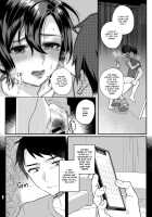 My Brother's Widow! / 亡き兄の嫁 Page 30 Preview