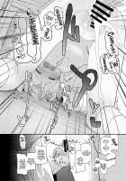 A Place Hoshino Can Call Home / ホシの帰る場所 [Kirii Nao] [Blue Archive] Thumbnail Page 13