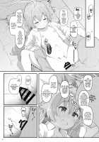 A Place Hoshino Can Call Home / ホシの帰る場所 [Kirii Nao] [Blue Archive] Thumbnail Page 09