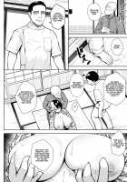 Oku-san no Oppai ga Dekasugiru noga Warui! 4 / 奥さんのおっぱいがデカすぎるのが悪い!4 [Diisuke] [Touhou Project] Thumbnail Page 14
