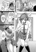 A Sugar Daddy And The Gyaru Girls He Pays To Have An Orgy With Him / パパ活ギャルとキメセクからの乱パコ Page 22 Preview