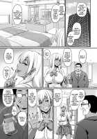 A Sugar Daddy And The Gyaru Girls He Pays To Have An Orgy With Him / パパ活ギャルとキメセクからの乱パコ [Kazuhiro] [Original] Thumbnail Page 04