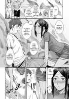 Shiosai / 潮彩 Page 14 Preview