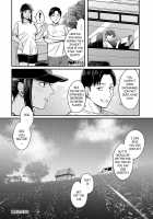 Shiosai / 潮彩 Page 30 Preview