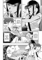 Shiosai / 潮彩 Page 4 Preview