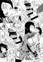 Raikou-mama to no Nukinuki Seikatsu / 頼光ママとのぬきぬき生活 [Pony R] [Fate] Thumbnail Page 10