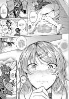Second Bridal / セカンド ブライダル Page 21 Preview