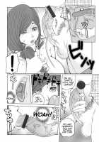 Oba-san...Honki? / 叔母さん...本気? [Akari Kyousuke] [Original] Thumbnail Page 11
