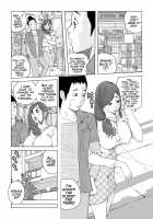 Oba-san...Honki? / 叔母さん...本気? [Akari Kyousuke] [Original] Thumbnail Page 03