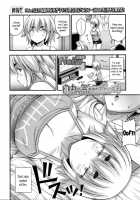 My Carefree Little Sister / 自由で気ままな俺の妹 [Noise] [Original] Thumbnail Page 02