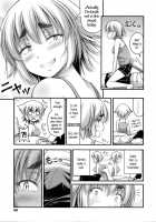 My Carefree Little Sister / 自由で気ままな俺の妹 [Noise] [Original] Thumbnail Page 05