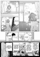 Natsu no Yari Naoshi 2 / 夏のヤリなおし2 Page 17 Preview
