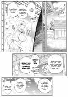 Natsu no Yari Naoshi 2 / 夏のヤリなおし2 Page 20 Preview
