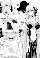 My two brides [Untue] [Fate] Thumbnail Page 04