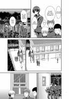 Nozokare Roshutsu Shoujo / 覗かれ露出少女 [Charu] [Original] Thumbnail Page 10