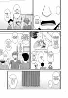 Nozokare Roshutsu Shoujo / 覗かれ露出少女 [Charu] [Original] Thumbnail Page 08