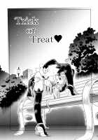 Trick or Treat!! + Kyonyuu Shougakusei Halloween / とりっく おあ とりーと!! + 巨乳小学生 HALLOWEEN Page 2 Preview
