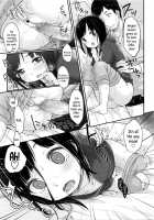 Manga De Wakaru Seiinbenkyouhou | Study Method With SEMEN -Comic Edition / まんがでわかる精飲勉強法 [Yukiu Con] [Original] Thumbnail Page 15
