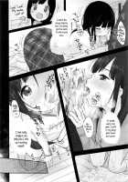 Manga De Wakaru Seiinbenkyouhou | Study Method With SEMEN -Comic Edition / まんがでわかる精飲勉強法 [Yukiu Con] [Original] Thumbnail Page 08