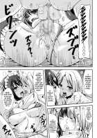 Trans “B” Maid -R- / トランス”B”メイド -R- [Marneko] [Original] Thumbnail Page 14