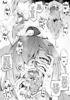 Wiz-san's nose-slurping! / 鼻から飲んじゃうウィズさん [Ahemaru] [Kono Subarashii Sekai Ni Syukufuku O] Thumbnail Page 05