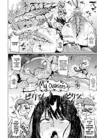 Climax on Titan / アクメonタイタン [Ahemaru] [Original] Thumbnail Page 16