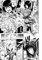 Climax on Titan / アクメonタイタン [Ahemaru] [Original] Thumbnail Page 05