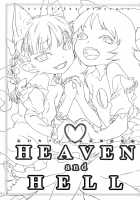 HEAVEN And HELL / HEAVEN and HELL [Nametake] [Touhou Project] Thumbnail Page 02