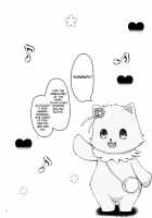 Shumi no hon / しゅみの本 [Mon-Petit] [Amagi Brilliant Park] Thumbnail Page 03
