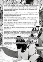 Shameful Amusement Park  / 破廉恥融艶地 [Sagattoru] [Fate] Thumbnail Page 04